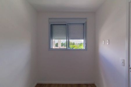Apartamento para alugar com 39m², 2 quartos e 1 vaga Apartamento para alugar com 39m², 2 quartos e 1 vagaQuarto 2