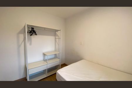 Apartamento para alugar com 60m², 1 quarto e 1 vagaQuarto Suíte