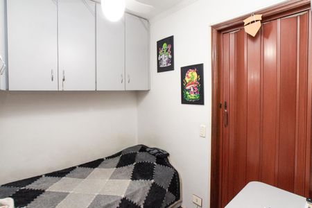 Apartamento à venda com 76m², 3 quartos e 1 vaga Apartamento à venda com 76m², 3 quartos e 1 vagaSuíte
