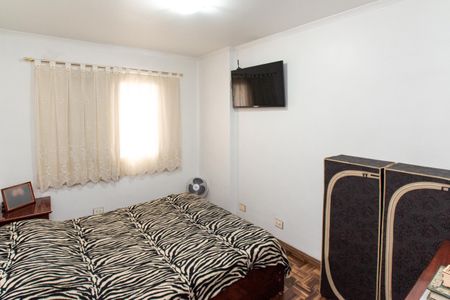 Apartamento à venda com 76m², 3 quartos e 1 vaga Apartamento à venda com 76m², 3 quartos e 1 vagaQuarto 1