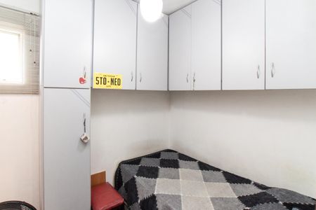 Apartamento à venda com 76m², 3 quartos e 1 vaga Apartamento à venda com 76m², 3 quartos e 1 vagaSuíte