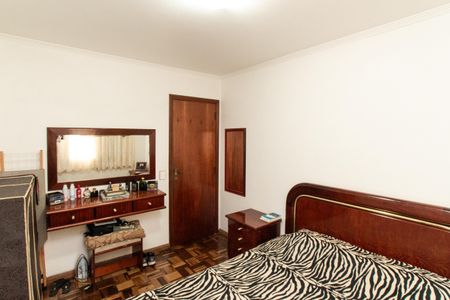Apartamento à venda com 76m², 3 quartos e 1 vaga Apartamento à venda com 76m², 3 quartos e 1 vagaQuarto 1