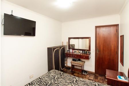 Apartamento à venda com 76m², 3 quartos e 1 vaga Apartamento à venda com 76m², 3 quartos e 1 vagaQuarto 1