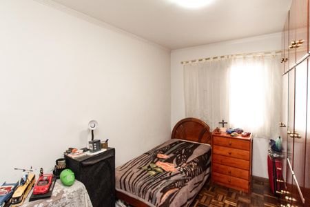 Apartamento à venda com 76m², 3 quartos e 1 vaga Apartamento à venda com 76m², 3 quartos e 1 vagaQuarto 2