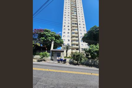 Apartamento à venda com 76m², 3 quartos e 1 vaga Apartamento à venda com 76m², 3 quartos e 1 vagaFachada