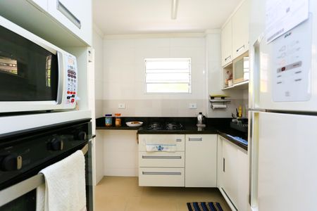 Apartamento à venda com 48m², 2 quartos e 1 vagacozinha