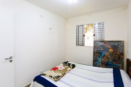 Apartamento à venda com 48m², 2 quartos e 1 vagaquarto 2