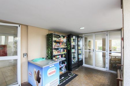 Apartamento à venda com 60m², 2 quartos e 1 vaga Apartamento à venda com 60m², 2 quartos e 1 vagaÁrea comum - Mercado