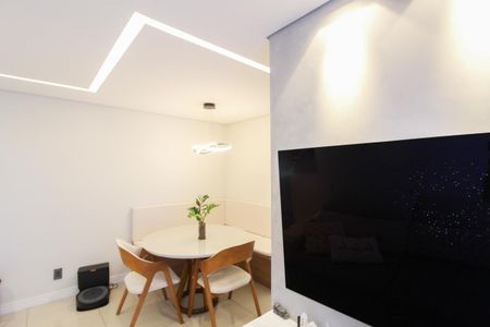 Apartamento à venda com 60m², 2 quartos e 1 vaga Apartamento à venda com 60m², 2 quartos e 1 vagaSala