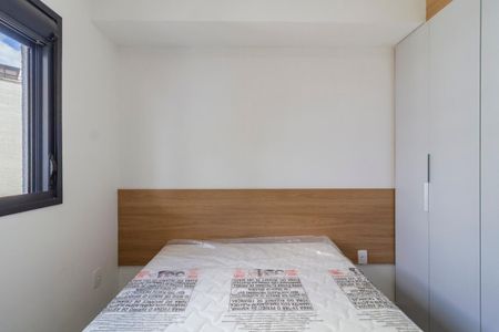 Quarto de apartamento para alugar com 1 quarto, 28m² em Pinheiros, São Paulo