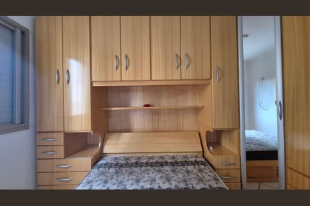 Apartamento para alugar com 68m², 3 quartos e 1 vagaQuarto 3