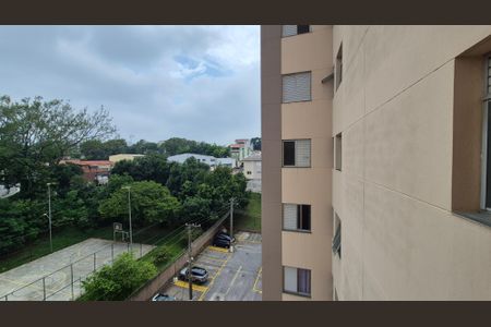 Apartamento para alugar com 68m², 3 quartos e 1 vagaVista