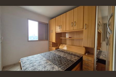 Apartamento para alugar com 68m², 3 quartos e 1 vagaQuarto 3