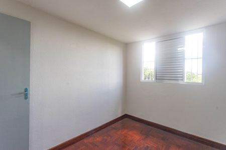 Apartamento para alugar com 55m², 2 quartos e 2 vagasQuarto 1 