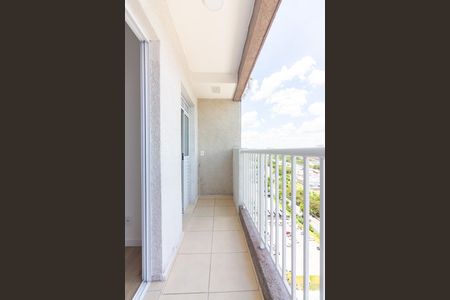 Apartamento para alugar com 47m², 2 quartos e 1 vagaSacada