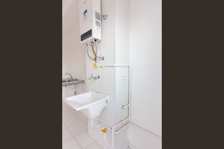 Apartamento para alugar com 47m², 2 quartos e 1 vagaÁrea de Serviço 