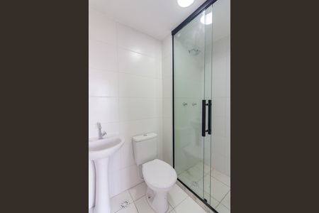 Apartamento para alugar com 47m², 2 quartos e 1 vagaBanheiro