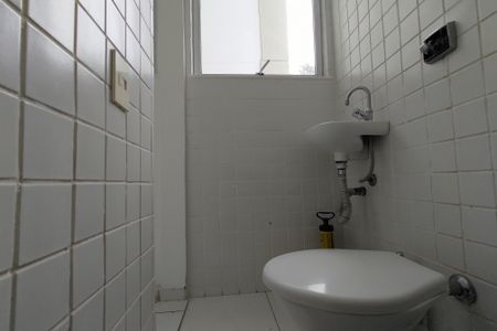Apartamento à venda com 95m², 3 quartos e 1 vagaBanheiro de serviço