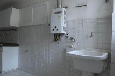 Apartamento à venda com 95m², 3 quartos e 1 vagaÁrea de Serviço