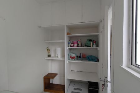 Apartamento à venda com 95m², 3 quartos e 1 vagaQuarto de Serviço