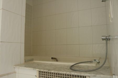 Apartamento à venda com 95m², 3 quartos e 1 vagaBanheiro da Suíte