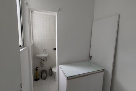 Apartamento à venda com 95m², 3 quartos e 1 vagaQuarto de Serviço