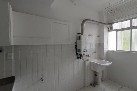 Apartamento à venda com 95m², 3 quartos e 1 vagaÁrea de Serviço