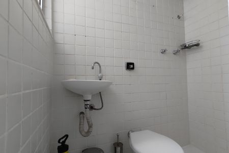 Apartamento à venda com 95m², 3 quartos e 1 vagaBanheiro de serviço