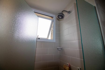 Apartamento para alugar com 233m², 3 quartos e 4 vagasBanheiro da Suíte 2 - Senhor