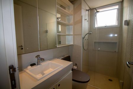 Apartamento para alugar com 233m², 3 quartos e 4 vagasBanheiro da Suíte 1