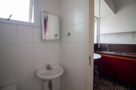 Apartamento para alugar com 233m², 3 quartos e 4 vagasBanheiro de Serviço