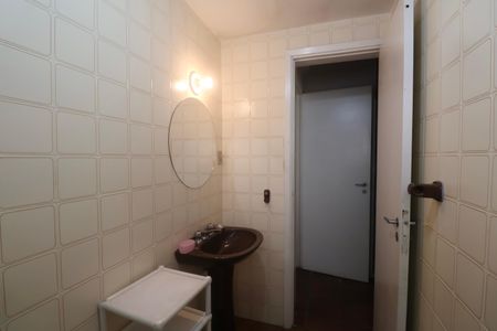 Apartamento para alugar com 80m², 2 quartos e 1 vagaBanheiro Social