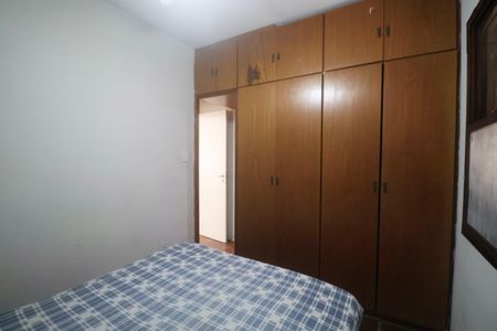 Apartamento para alugar com 80m², 2 quartos e 1 vagaQuarto