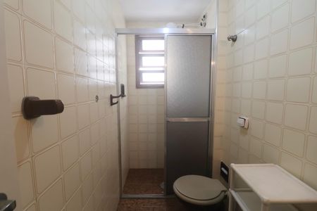 Apartamento para alugar com 80m², 2 quartos e 1 vagaBanheiro Social