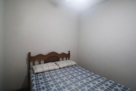 Apartamento para alugar com 80m², 2 quartos e 1 vagaQuarto