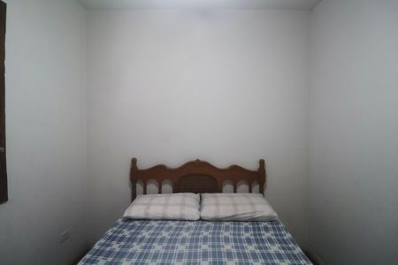 Apartamento para alugar com 80m², 2 quartos e 1 vagaQuarto