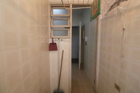 Apartamento para alugar com 80m², 2 quartos e 1 vagaÁrea de Serviço