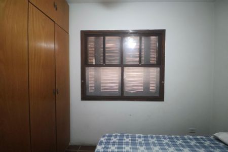 Apartamento para alugar com 80m², 2 quartos e 1 vagaQuarto