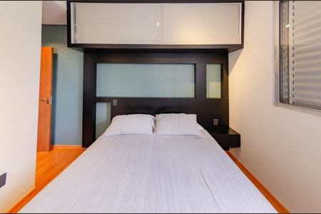 Apartamento para alugar com 60m², 2 quartos e 2 vagas Apartamento para alugar com 60m², 2 quartos e 2 vagasSuíte 2