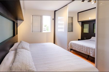 Apartamento para alugar com 60m², 2 quartos e 2 vagas Apartamento para alugar com 60m², 2 quartos e 2 vagasSuíte 2