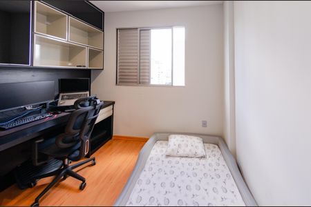 Apartamento para alugar com 60m², 2 quartos e 2 vagas Apartamento para alugar com 60m², 2 quartos e 2 vagasSuíte 1