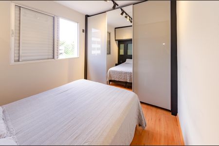 Apartamento para alugar com 60m², 2 quartos e 2 vagas Apartamento para alugar com 60m², 2 quartos e 2 vagasSuíte 2