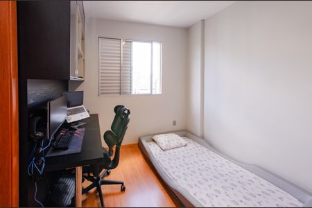 Apartamento para alugar com 60m², 2 quartos e 2 vagas Apartamento para alugar com 60m², 2 quartos e 2 vagasSuíte 1