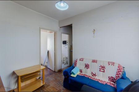 Sala de apartamento à venda com 1 quarto, 43m² em Liberdade, São Paulo