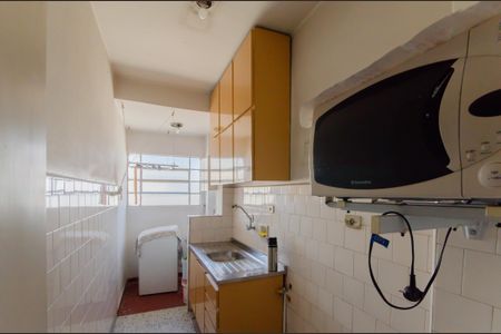 Apartamento à venda com 43m², 1 quarto e sem vagaCozinha e Área de Serviço