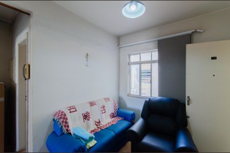 Sala de apartamento à venda com 1 quarto, 43m² em Liberdade, São Paulo