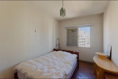 Quarto de apartamento à venda com 1 quarto, 43m² em Liberdade, São Paulo