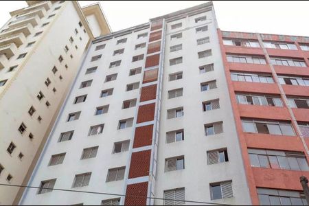 Apartamento à venda com 43m², 1 quarto e sem vagaFachada