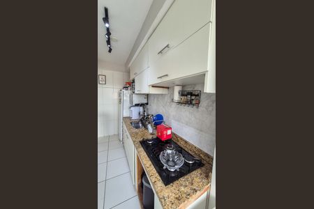 Apartamento à venda com 53m², 2 quartos e 1 vagaCozinha e Área de Serviço