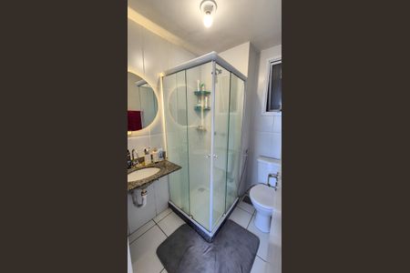 Apartamento à venda com 53m², 2 quartos e 1 vagaBanheiro Social 